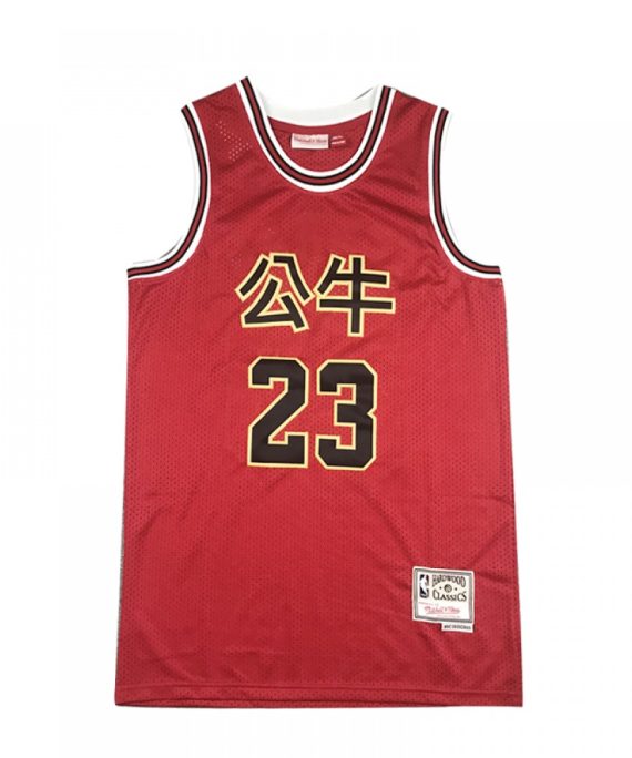 Camiseta Michael Jordan #23 Chicago Bulls Rojo Chinese Edition
